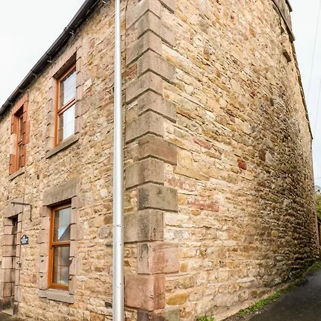 Дом отдыха Glenwood House Киркби-Стивен